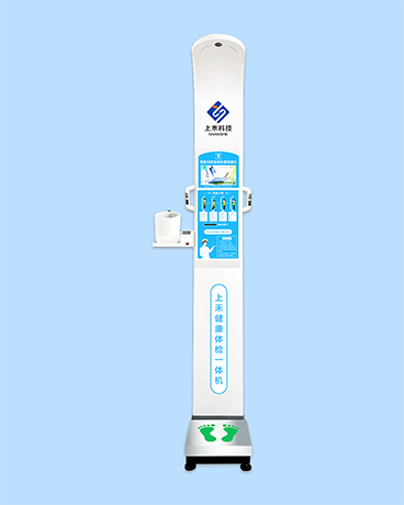 智能互联健康自助体检一体机