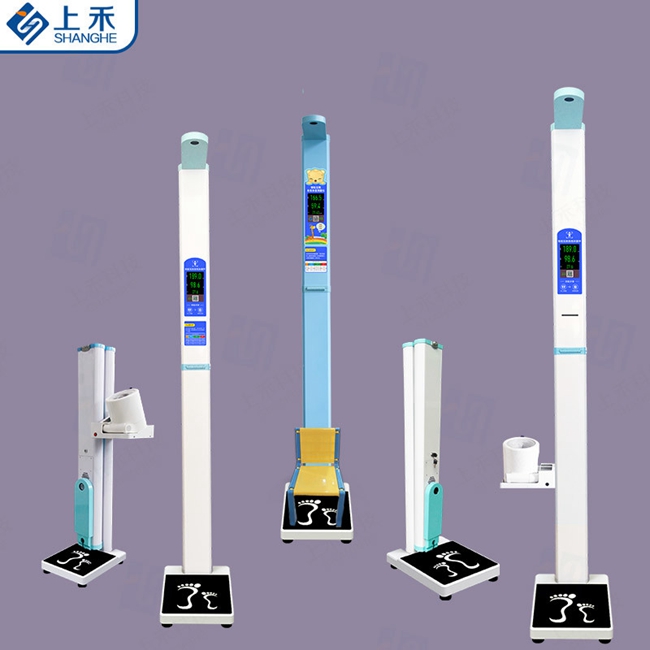 超声波身高体重秤